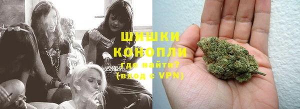 прущая мука Краснотурьинск