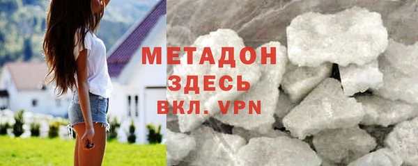 прущая мука Краснотурьинск