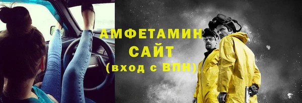 PSILOCYBIN Красноперекопск
