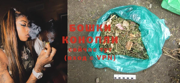 круглые Краснослободск