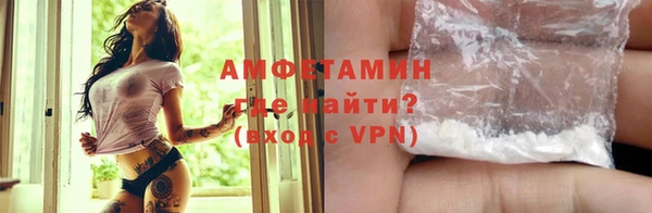 бутик Иноземцево