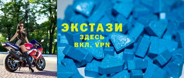 прущая мука Краснотурьинск