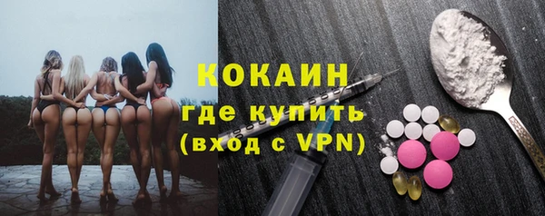 прущая мука Краснотурьинск
