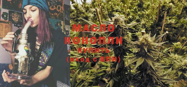 PSILOCYBIN Красноперекопск