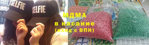 прущая мука Краснотурьинск