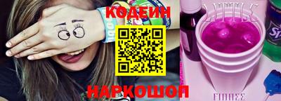 ПСИЛОЦИБИНОВЫЕ ГРИБЫ Заводоуковск