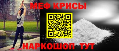 ПСИЛОЦИБИНОВЫЕ ГРИБЫ Заводоуковск