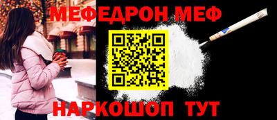 гашишное масло Аргун