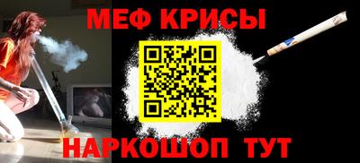 дурь Заволжье
