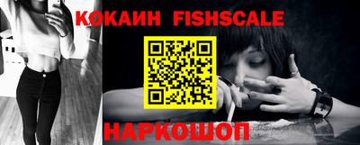 ПСИЛОЦИБИНОВЫЕ ГРИБЫ Заводоуковск