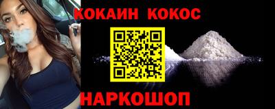 ПСИЛОЦИБИНОВЫЕ ГРИБЫ Заводоуковск