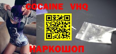 ПСИЛОЦИБИНОВЫЕ ГРИБЫ Заводоуковск