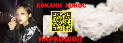 ПСИЛОЦИБИНОВЫЕ ГРИБЫ Заводоуковск