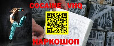 а пвп мука Апрелевка