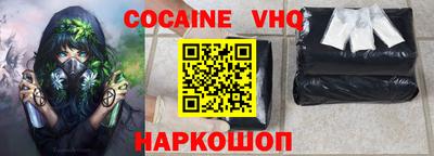 ПСИЛОЦИБИНОВЫЕ ГРИБЫ Заводоуковск