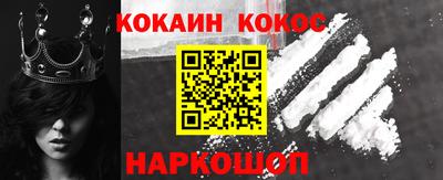 а пвп мука Апрелевка