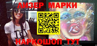 ПСИЛОЦИБИНОВЫЕ ГРИБЫ Заводоуковск