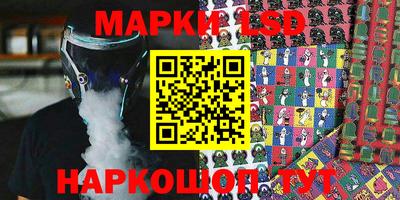 а пвп мука Апрелевка