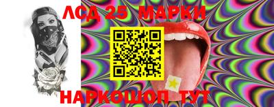 дурь Заволжье