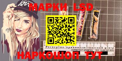 а пвп мука Апрелевка