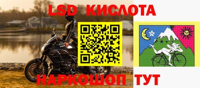 дурь Заволжье