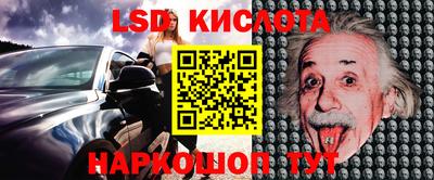 а пвп мука Апрелевка