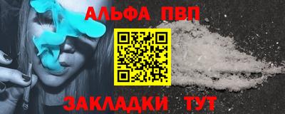 ПСИЛОЦИБИНОВЫЕ ГРИБЫ Заводоуковск