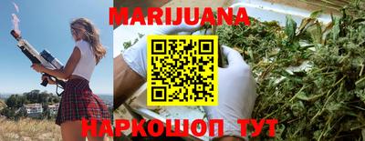 мескалин Жуковский