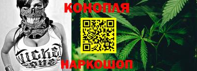 дурь Заволжье