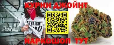 дурь Заволжье