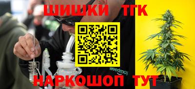 а пвп мука Апрелевка