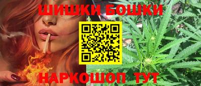 дурь Заволжье