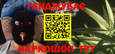 ПСИЛОЦИБИНОВЫЕ ГРИБЫ Заводоуковск