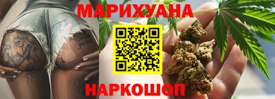 дурь Заволжье
