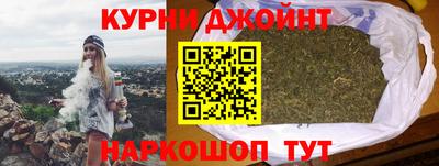 трава Апшеронск