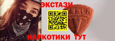 дурь Заволжье