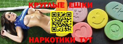 дурь Заволжье