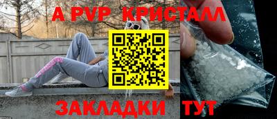 гашишное масло Аргун