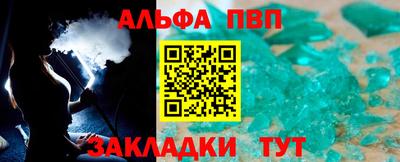 гашишное масло Аргун