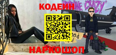 мескалин Жуковский