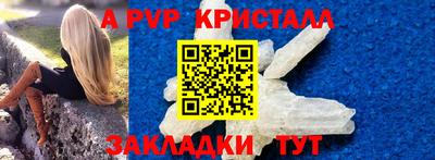 ПСИЛОЦИБИНОВЫЕ ГРИБЫ Заводоуковск