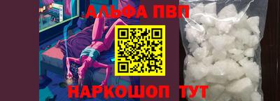 гашишное масло Аргун