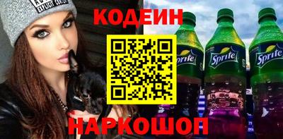 ПСИЛОЦИБИНОВЫЕ ГРИБЫ Заводоуковск