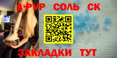 гашишное масло Аргун