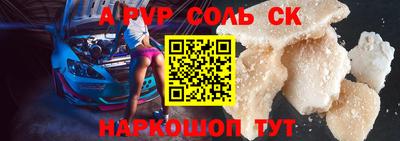 ПСИЛОЦИБИНОВЫЕ ГРИБЫ Заводоуковск