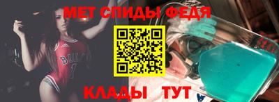 дурь Заволжье
