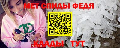 мескалин Жуковский