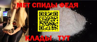 ПСИЛОЦИБИНОВЫЕ ГРИБЫ Заводоуковск