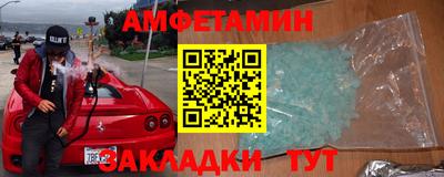 дурь Заволжье