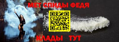 экстази Ливны